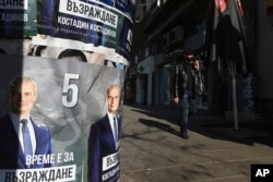 An electoral poster for Kostadinov and his Vazrazhdane party in Bulgaria's capital, Sofia.