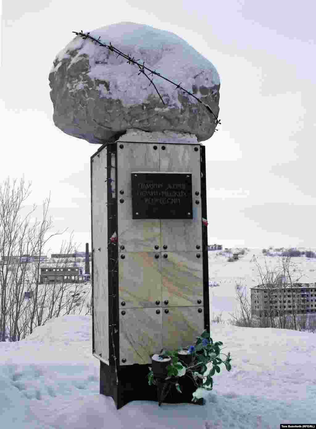 The first monument in Vorkuta to victims of political repression