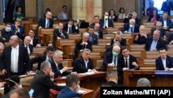 One hundred and thirty of the Hungarian parliament's 234 deputies backed the proposal on July 19. 