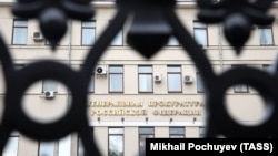 Russia's Prosecutor-General's Office