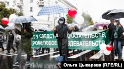 Protests continued in Khabarovsk on October 3.