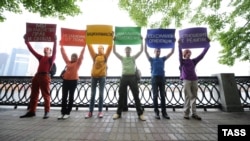 Activists in Moscow protesting a growing government crackdown on Russia's sexual, religious, and ethnic minorities. 