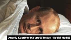 Is Russian leader Vladimir Putin an ailing and psychologically disturbed man? (photo illustration)