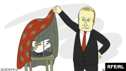 Peace in our time? (Cartoon by Yevhenia Oliynik, RFE/RL)