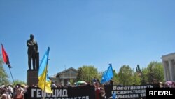 Crimean Tatars commemorate 65th anniversary of mass deportation in Simferopol.