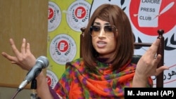 Qandeel Baloch was murdered in 2016.