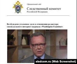 A screen grab from the announcement by Russia's Investigative Committee that it was launching an investigation into U.S. newspaper editor Hugo Gurdon (pictured).