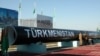 German Oil Firm Says Turkmen Gas Important For EU Supplies