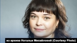 Natalya Mikhailova is known locally for exposing embezzlement of government funds for transportation as a journalist and chief editor of a local outlet.