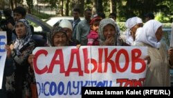 Protesters demonstrate in support of wearing the hijab in Bishkek in 2011. The issue of Islam's role in society in still a matter of some debate in Kyrgyzstan. 