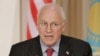 Cheney Arrives For Talks In Croatia