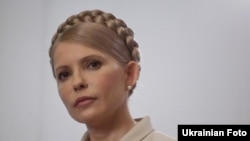 The government of former Ukrainian Prime Minister Yulia Tymoshenko is accused of misappropriating more than $400 million.