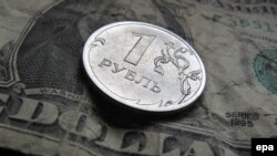 The ruble remained in free fall through December 16, nearing the psychological barrier of 80 to the dollar. 